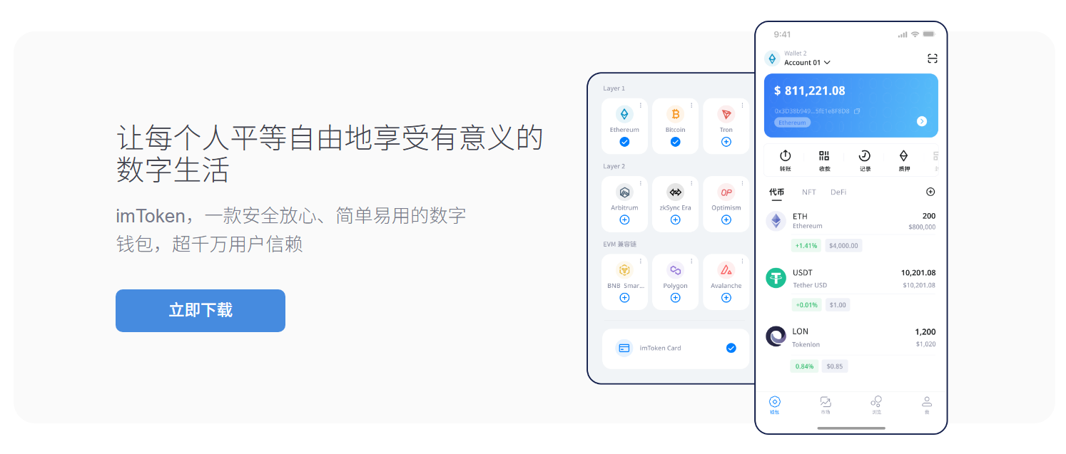 糖果币合法吗