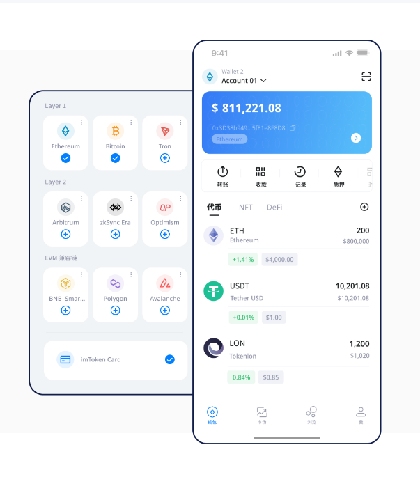 怎样把钱包里的币导入交易所